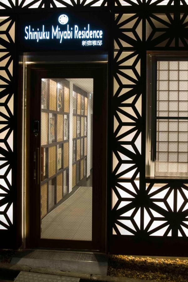 Shinjuku Miyabi Residence Tokyo Exterior photo